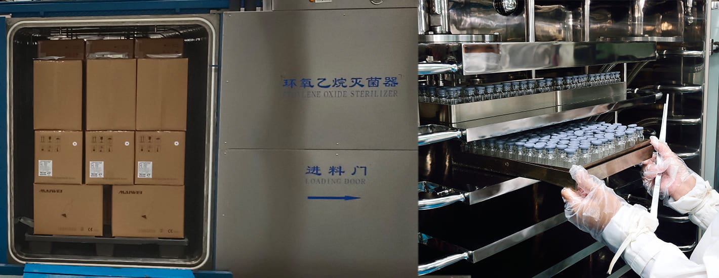 Biohuaer pharmaceutical-grade manufacturing facility