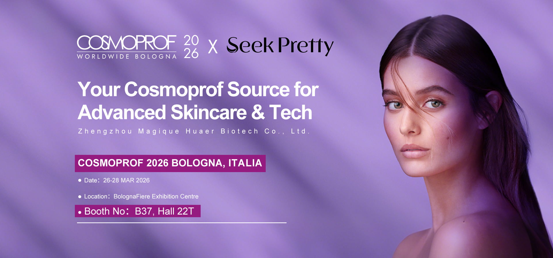 Cosmoprof 2026 × seek pretty Banner